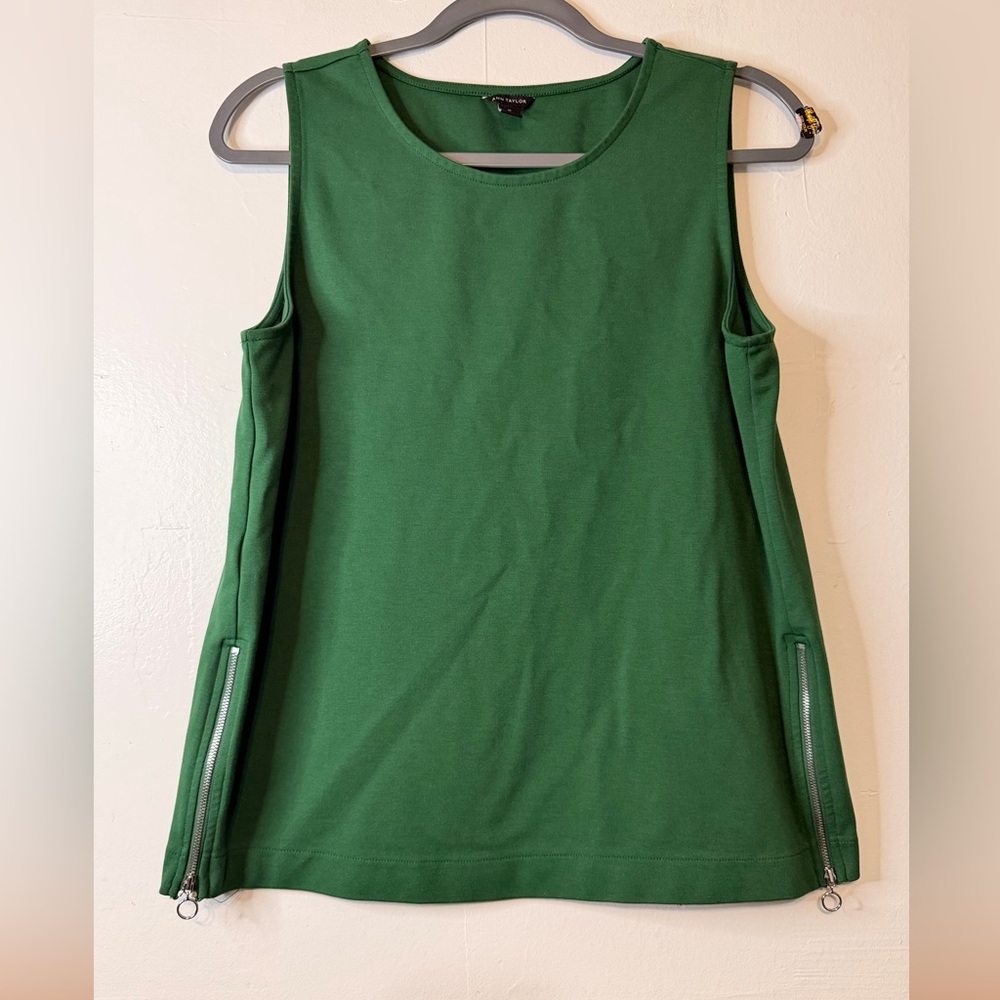 Ann Taylor Forest Green Tank Top with Zipper Accents